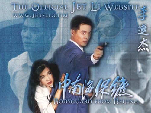购买假缅因州驾驶证